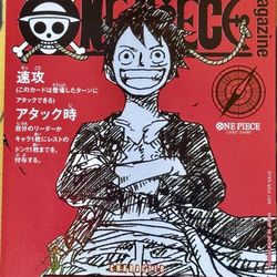 One Piece Monkey.D.Luffy [Magazine Promo] ST21-014  Sealed