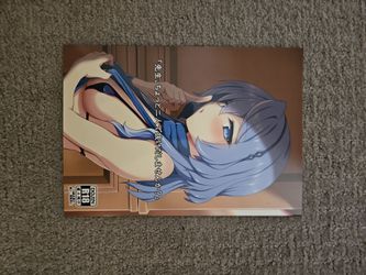 Pg-18 Blue Archive Ako Hentai fanbook