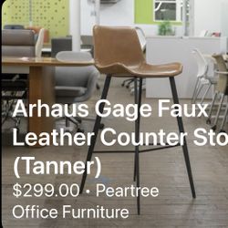 Arhaus Gage Faux Leather Counter Stool