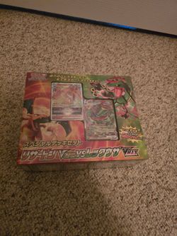 Pokemon Card Game Sword & Shield Special Deck Charizard VSTAR vs Rayquaza VMAX