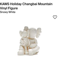 KAWS HOLIDAY Changbai Mountain Figure Toy Snowy White Brand New