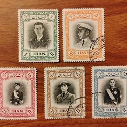 1950 Iran Persia Young Mohammad Reza Shah Pahlavi 5 Portrait Stamps