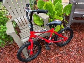Kids bike size 16” works perfect