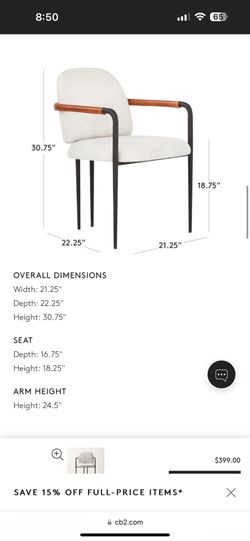 CB2 Dining Chairs (6)