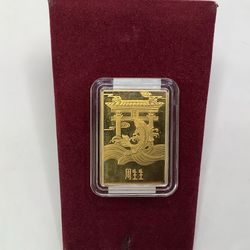 “Fish Leaping Over Dragon Gate” Chow Sang Sang 5grm Pure 24K Gold Bar