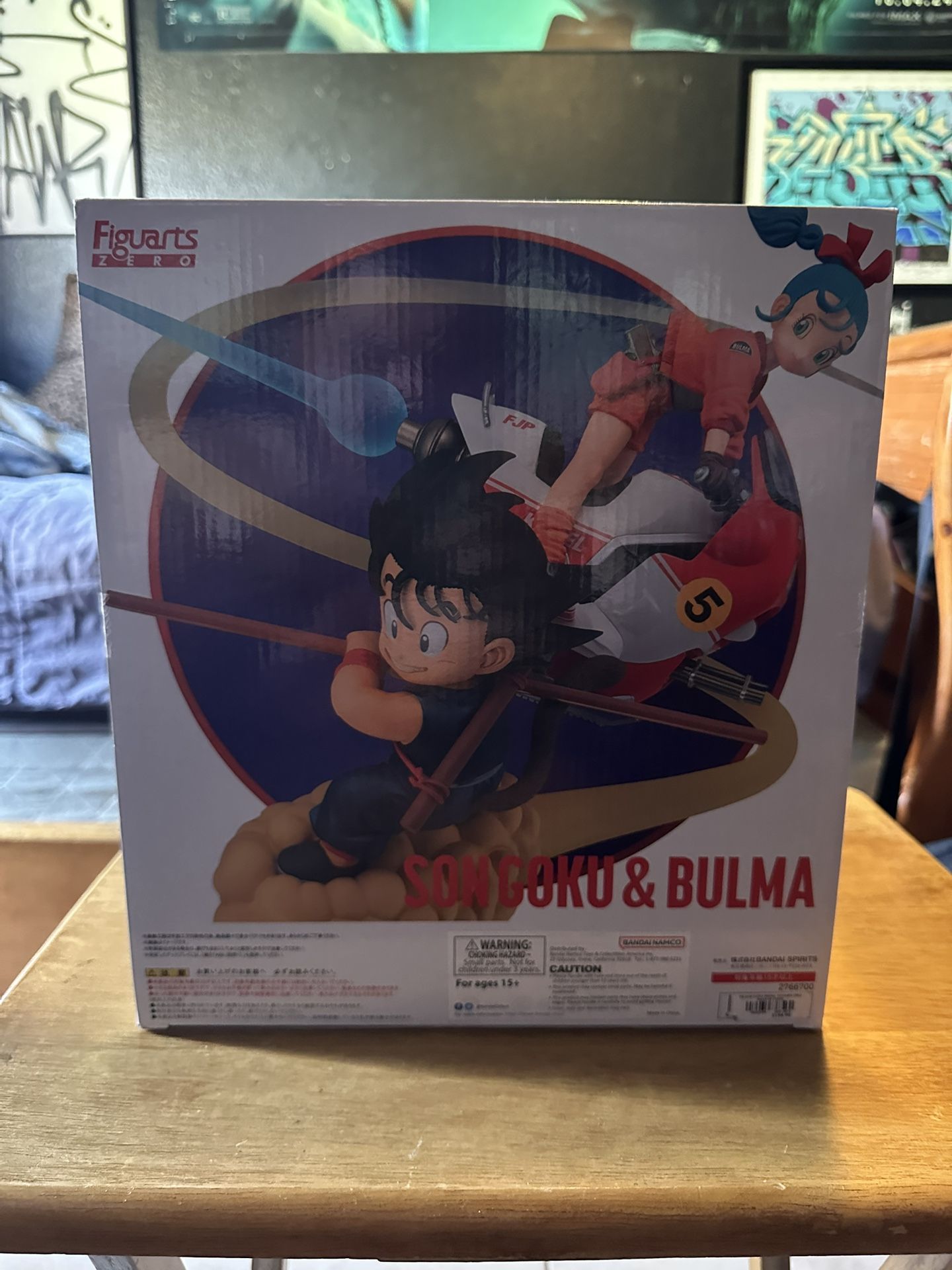 Dragon Ball Z Figure