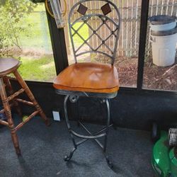 Bar Stool