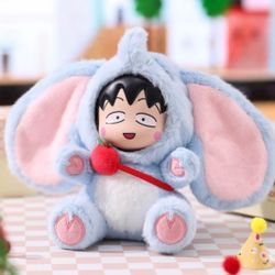 Chibi Maruko Chan Fluffy Animal Part 2 Series Vinyl Plush - Elephant