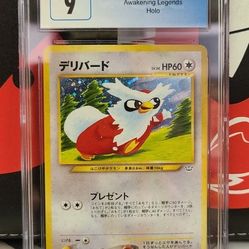 Delibird Pokemon 2001 Japanese Holo CGC 9