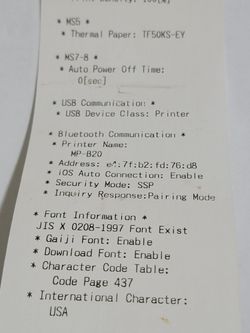 Seiko SII Model: MP-B20 Wireless Mobile Thermal Printer Type No