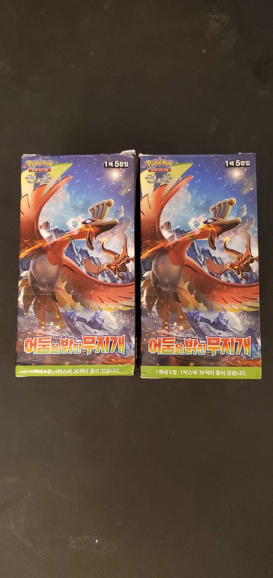 New box of Pokémon cards