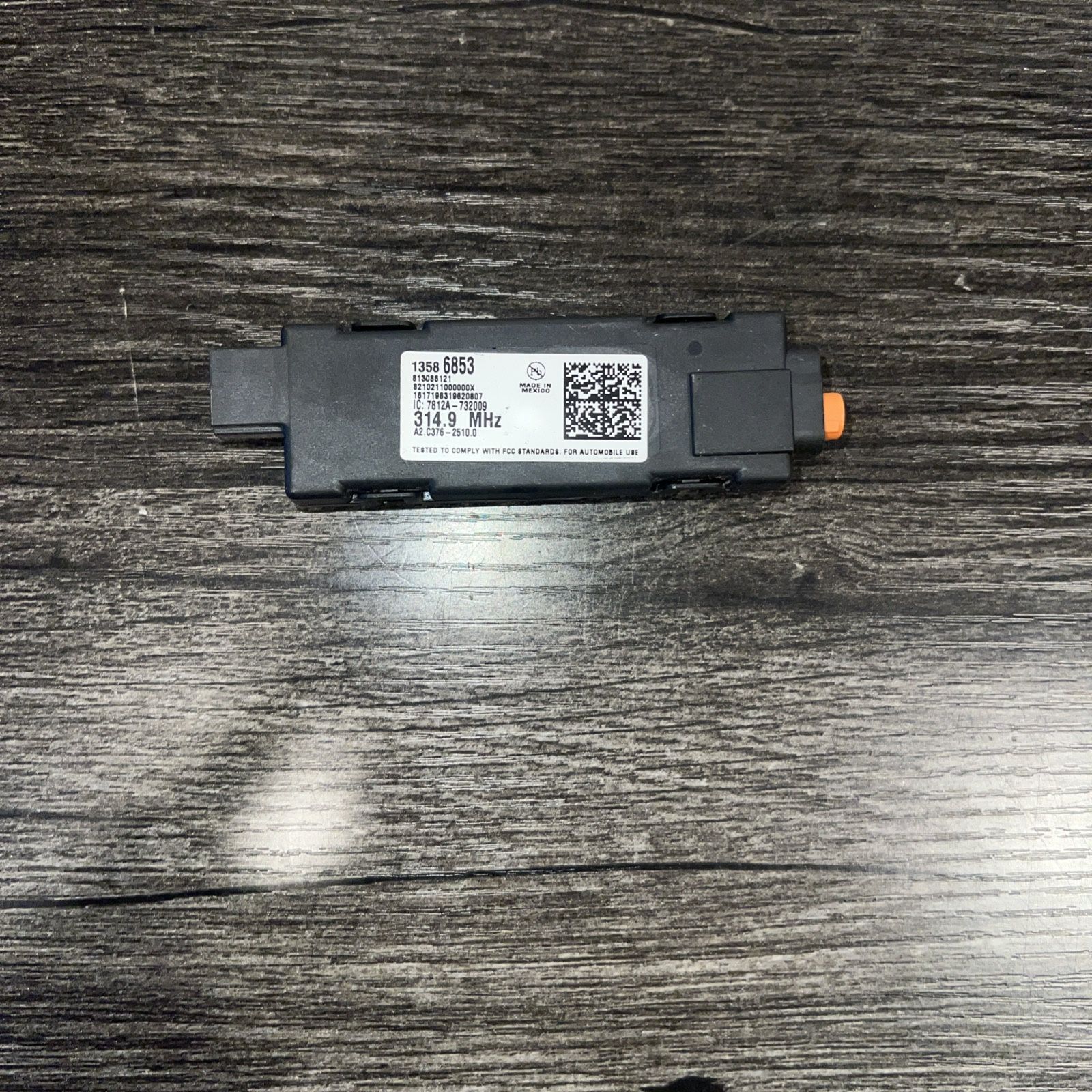 2015-2020 CHEVROLET TAHOE KEYLESS KEY LESS ENTRY ANTENNA RECEIVER MODULE OEM
