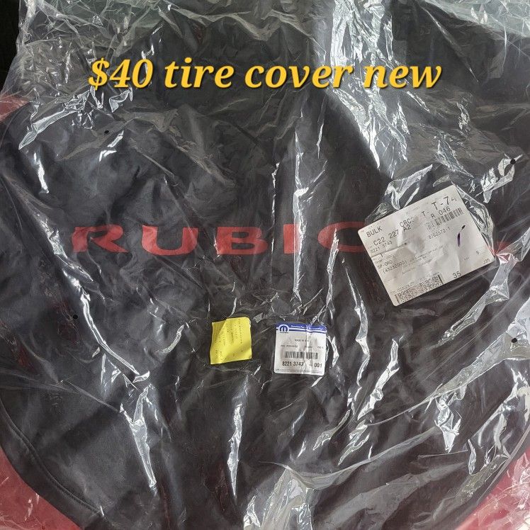 Rubicon Tire Cover