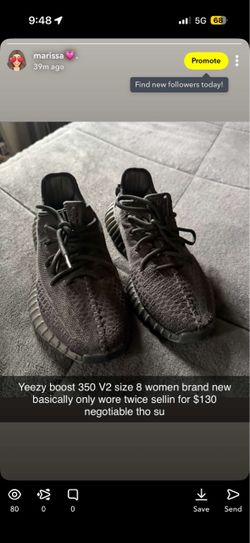 Yeezy Boost 350 V2