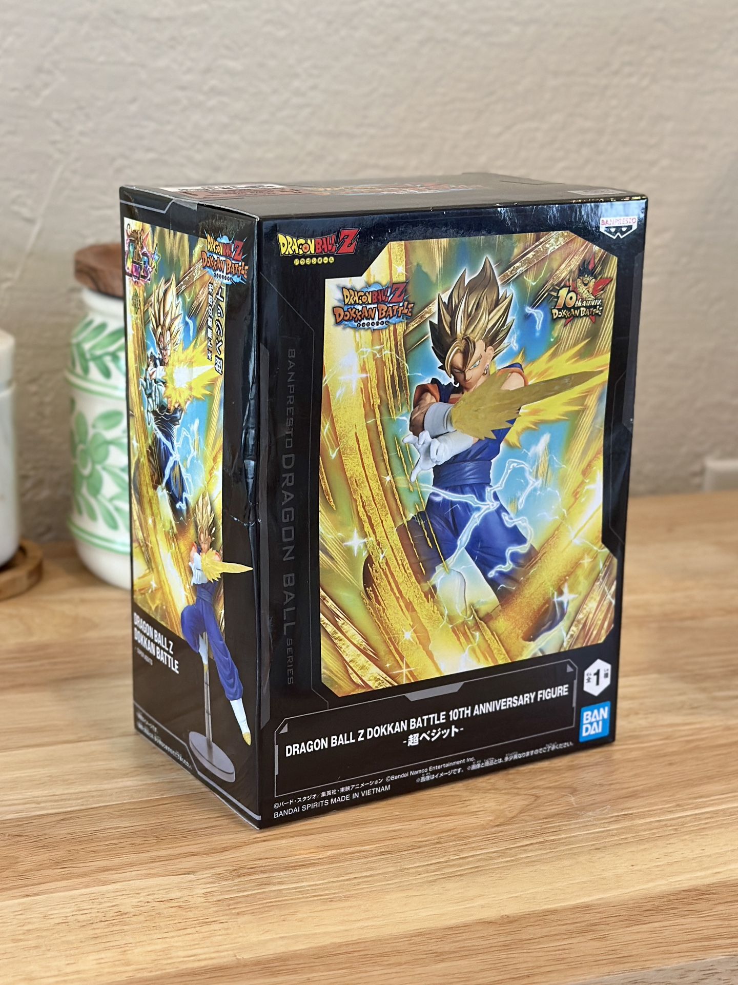 Dragon Ball Z Dokkan Battle - Super Vegito Figure