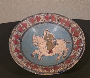 14th-16th c. Islamic Safavid Sultanabad-style Bowl