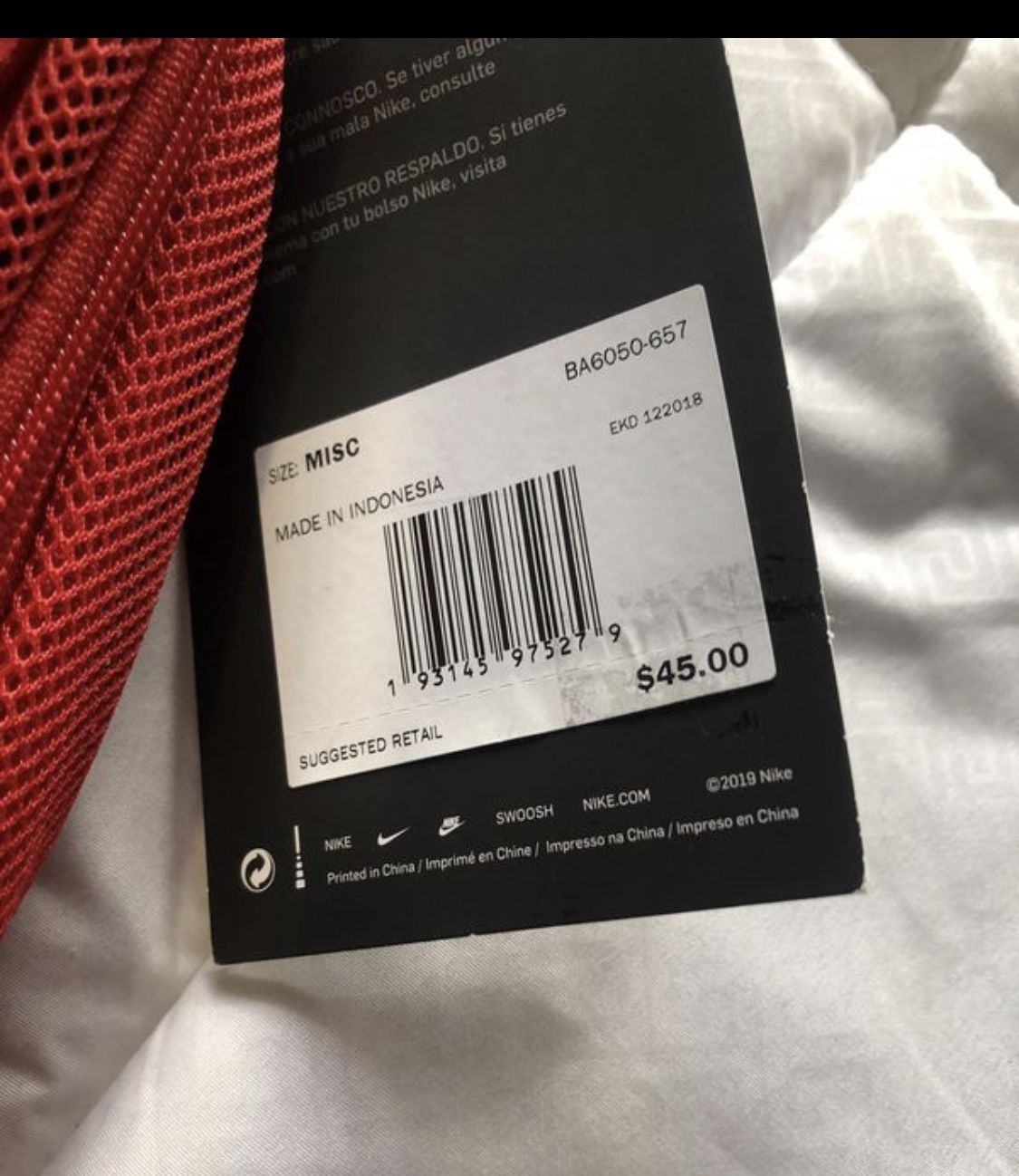 Nike Backpack