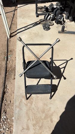 Cosco step ladder and  star wrench