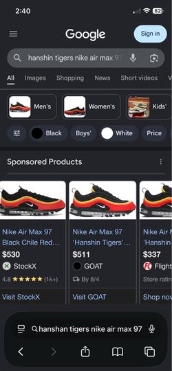 Airmax 97 Hanshin tigers