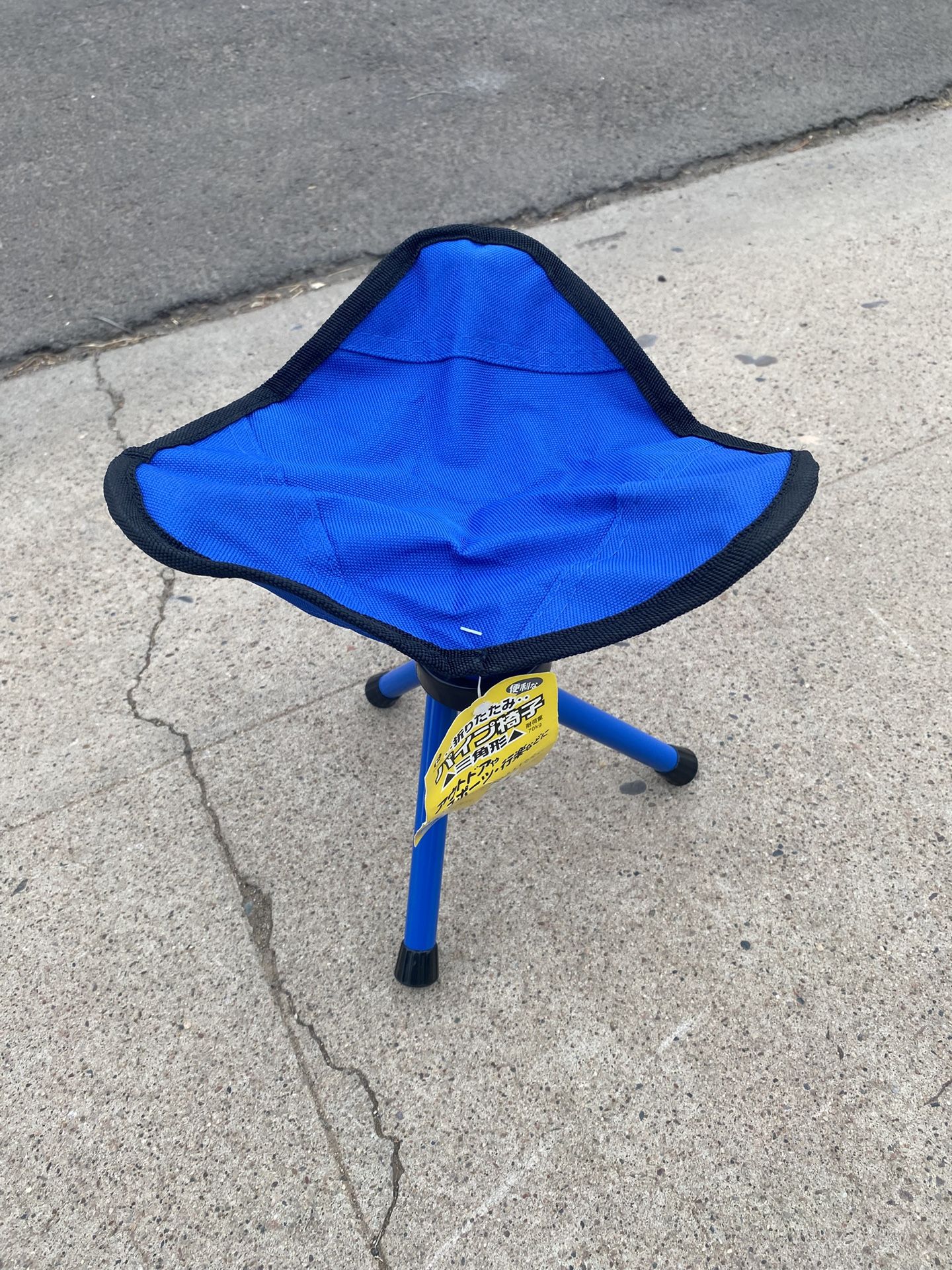 Kids Camp Chair