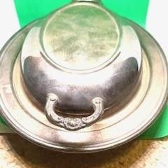 Eagles 1779 Silver Plated Lidded Relish Dish 