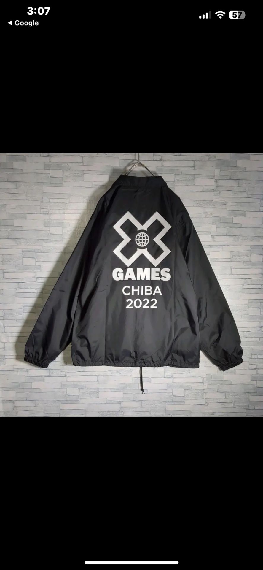 Huf Xgame Chiba 2022 Huf Coach Jacket Black MEDIUM JAPAN