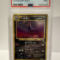 Pokemon PSA 9 Houndoom #229 Neo Revelation Holo Japanese *BUTTSWIRL*