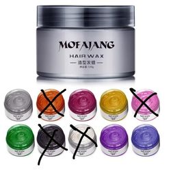 Unisex Hair Wax Color Dye Styling Cream Mud, Natural Hairstyle Pomade, Washable Temporary,Party Cosplay