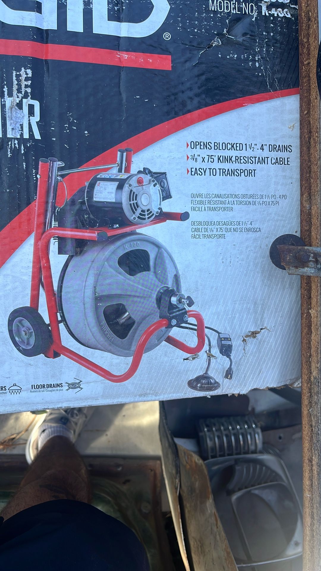 Ridgid