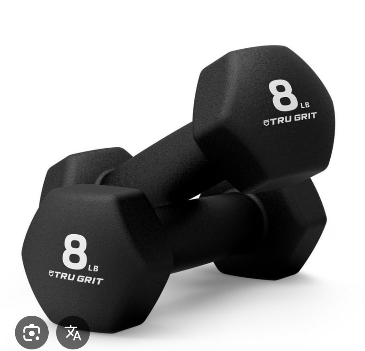 8lb Dumbbells - Set Of 2