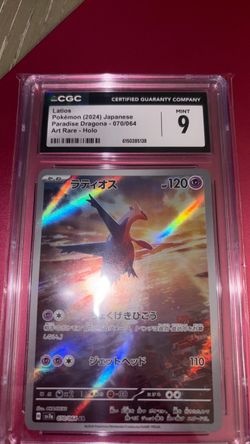 Latios CGC 9 Mint Japanese Holo Art Rare