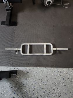 Tricep bar 1 inch