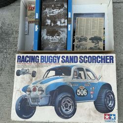 Tamiya sand scorcher box this is the box only $40