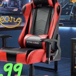 Game Chair