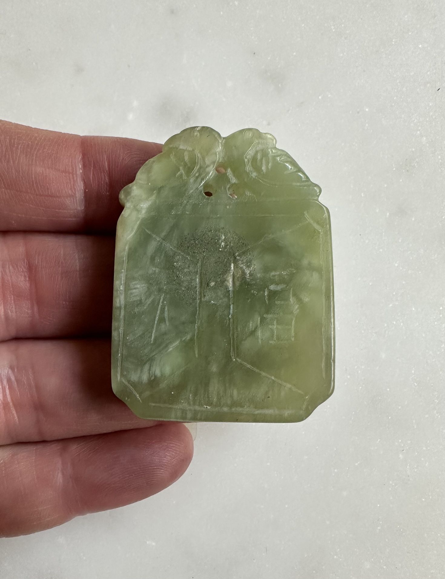 Vintage Chinese Jade Pendant