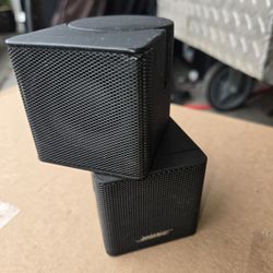 Bose Jewel speaker (1)