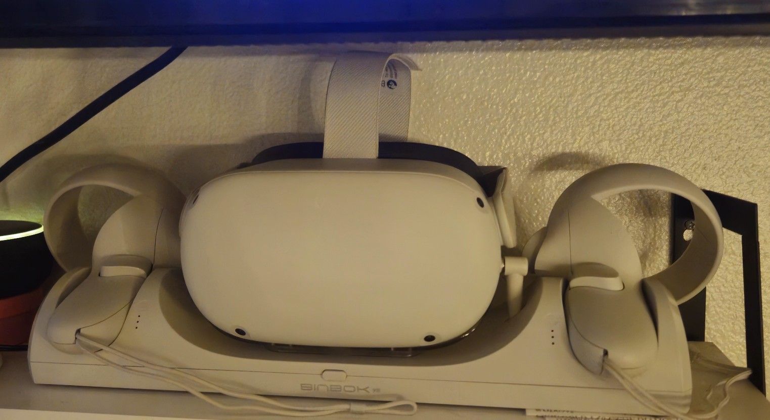 Meta Quest 2 With Charging Dock