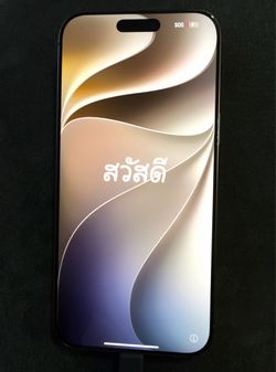 Apple iPhone 16 Pro Max - Carrier Unlocked - 512GB Desert Titanium