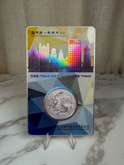 2026 Chinese Dragon Silver Bullion Coin Pittsburgh Edition