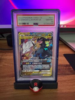Chinese Reshiram & Zekrom GX PSA 10