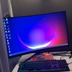 MSI Curved Monitor 250 Hertz