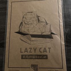 Paper Cat Making For Kids