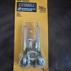 Swing Hardware 
