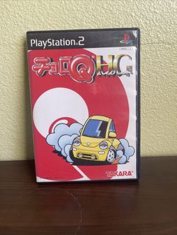 Choro-Q HG PlayStation2 Japan Ver. US Seller