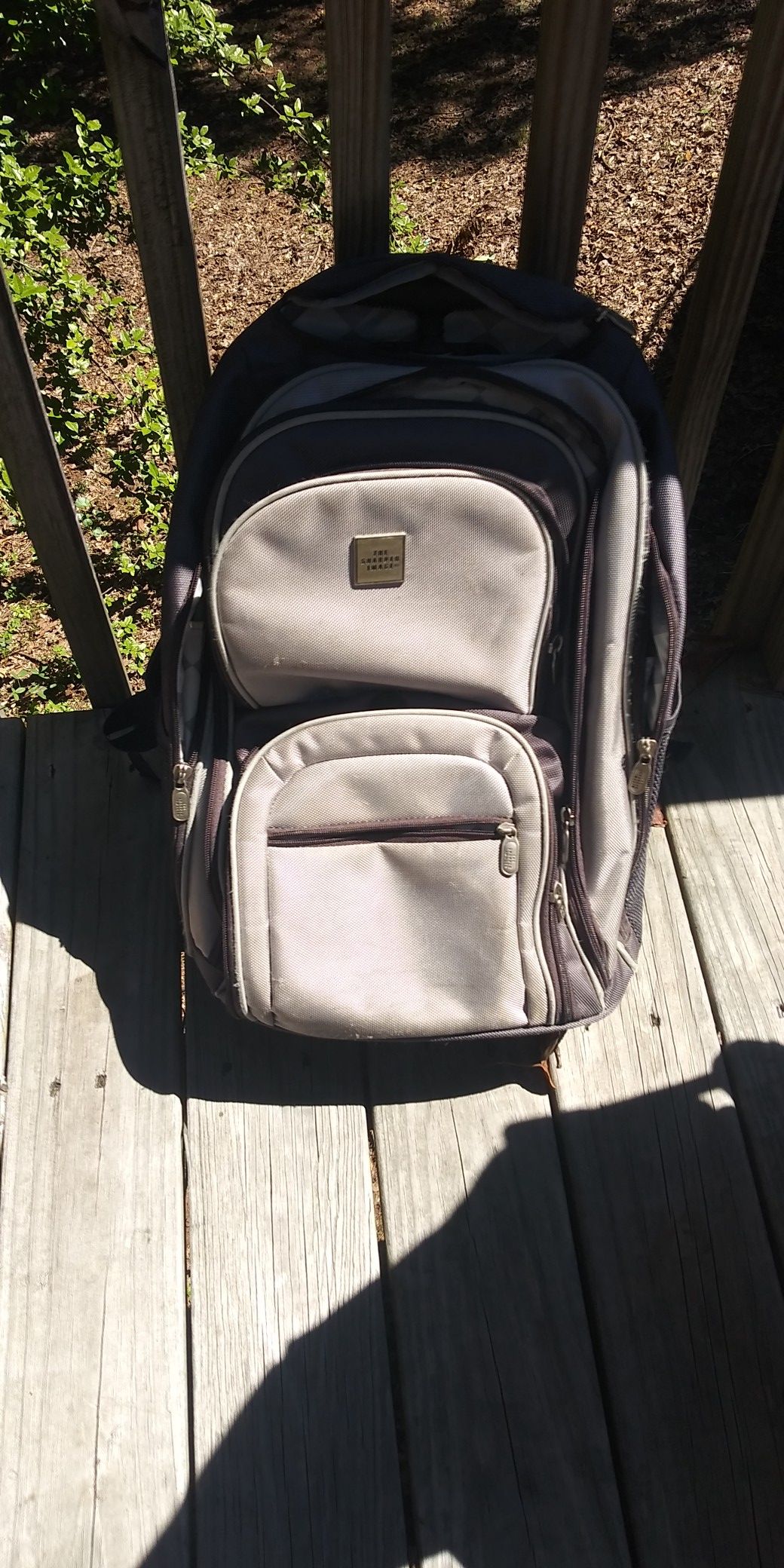 Laptop backpack