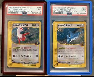 Latías Latios PSA 9 Sequential Grade