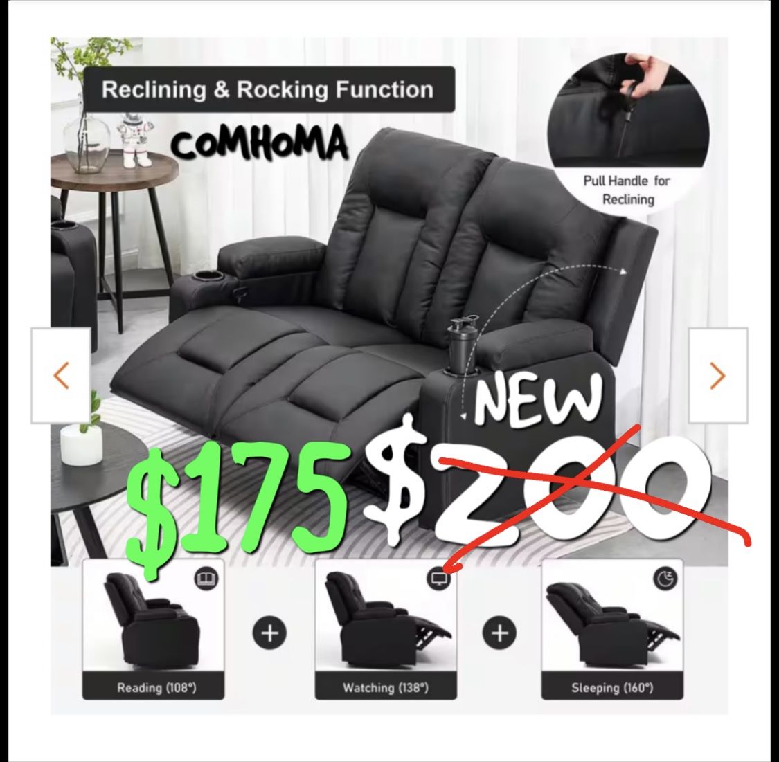 COMHOMA DOUBLE RECLINER NEW FURNITURE 