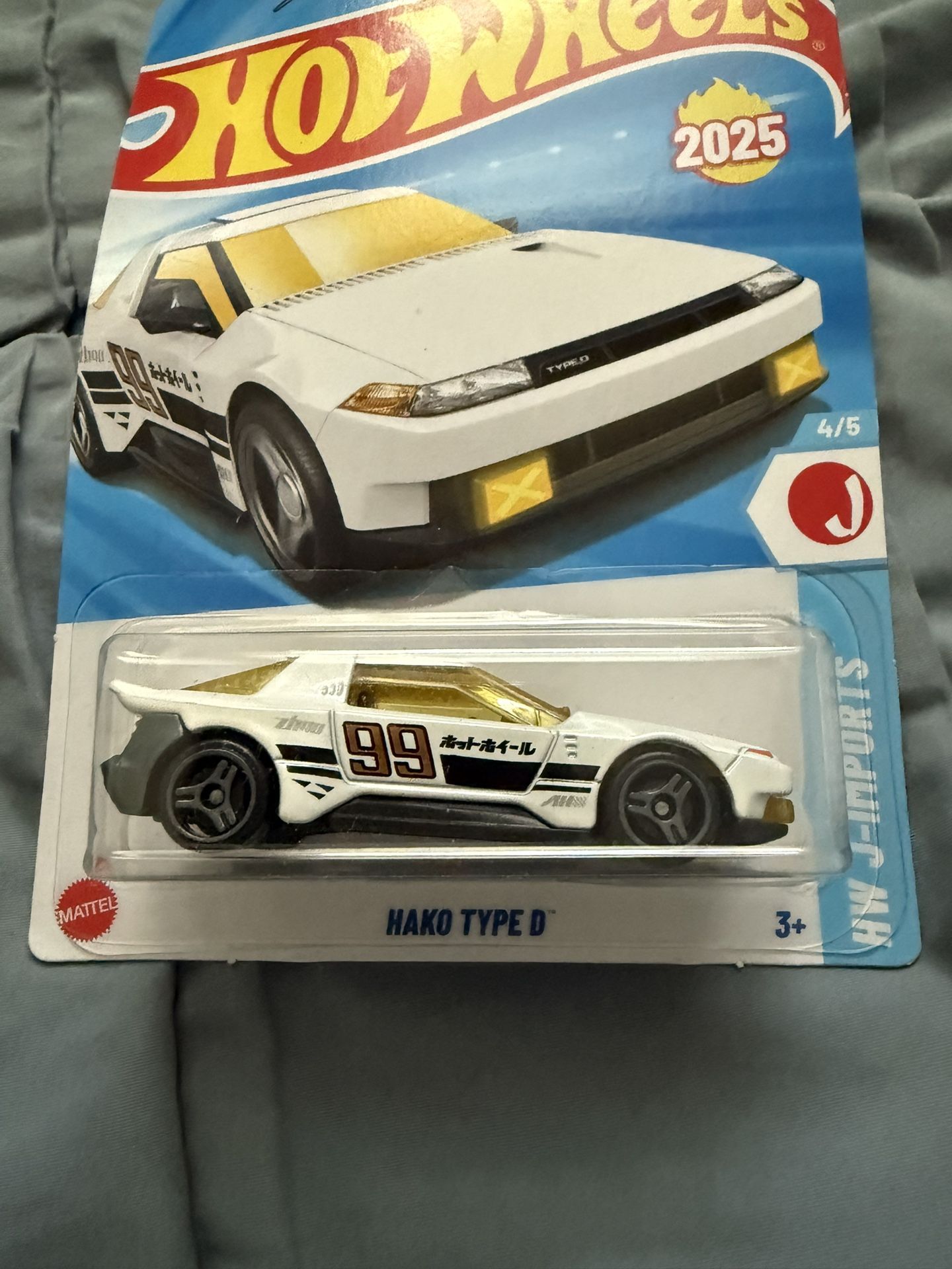Hot Wheels. HAKO Type D