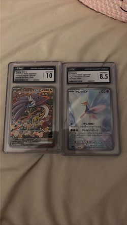 Pokemon cards