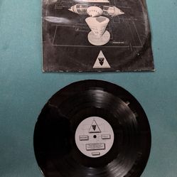 Supreme Intelligence – Meagashira 12” Vinyl Gangsta Records